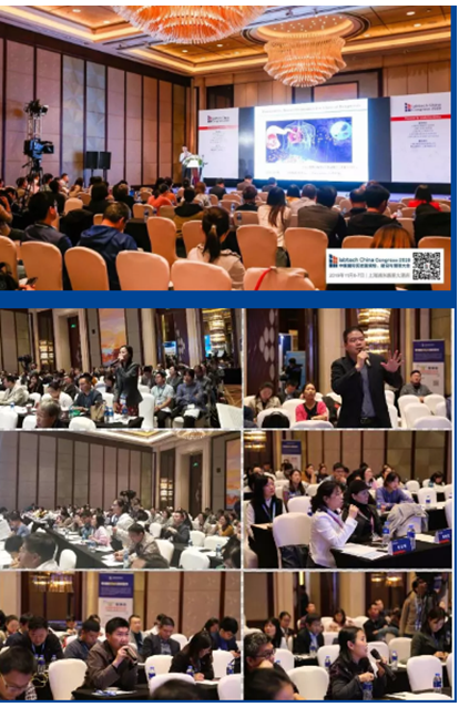 labtech China Congress 凯发k8国际