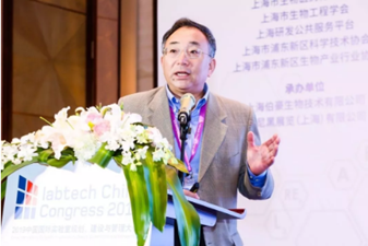 凯发k8国际特邀复旦大学王向东教授