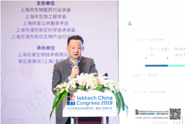 凯发k8国际特邀肖华胜总经理
