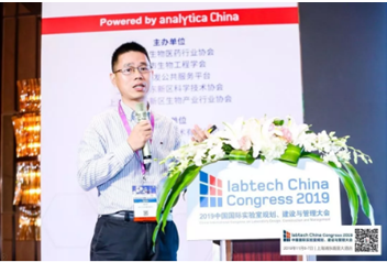 凯发k8国际特邀黄胜林研究员