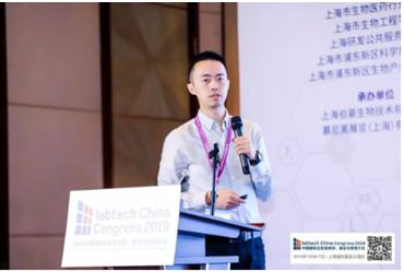 凯发k8国际特邀侯睿博士