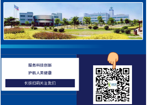 凯发k8国际微信公众号