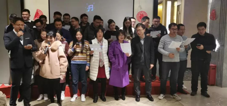 凯发k8国际年会晚宴 9