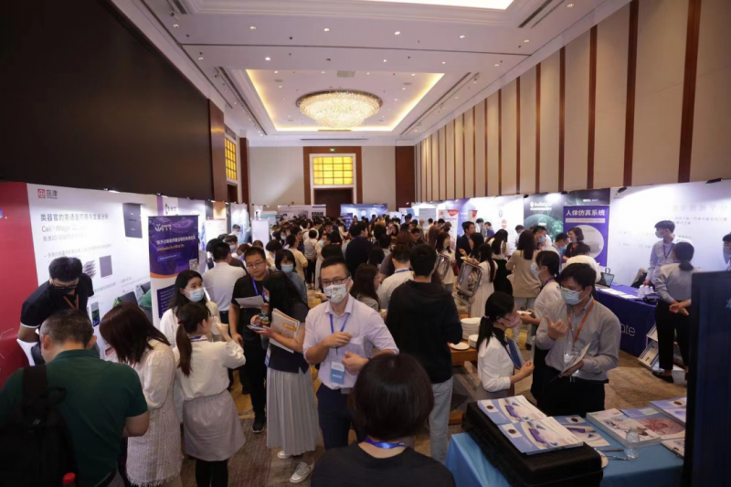 凯发k8国际应邀参展 3D 细胞培养与类器官研讨会组图