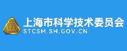 上海市科研技术委员会